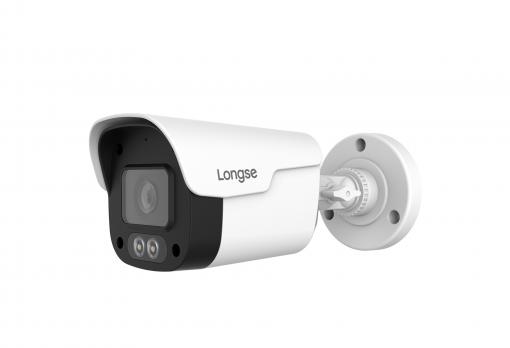 CAMARA ANALOGA BALA 5MPX IR 25MTS NO-AUDIO PLASTICO IP66 LONGSE EC