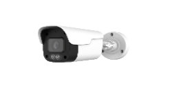 CAMARA ANALOGA BALA 5MPX COLOR HUNTER 25MTS AUDIO TVI PLASTICO IP66 LONGSE
