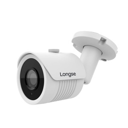 [LBH30THC200FPE] CAMARA ANALOGA BALA 5M LITE IR 25MTS AUDIO TVI METAL-PLASTICO IP67 LONGSE