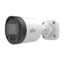 [UAC-B125-AF28LM] Cámara analoga mini bala Metalica Con Audio fija HD de 5 MP UNV